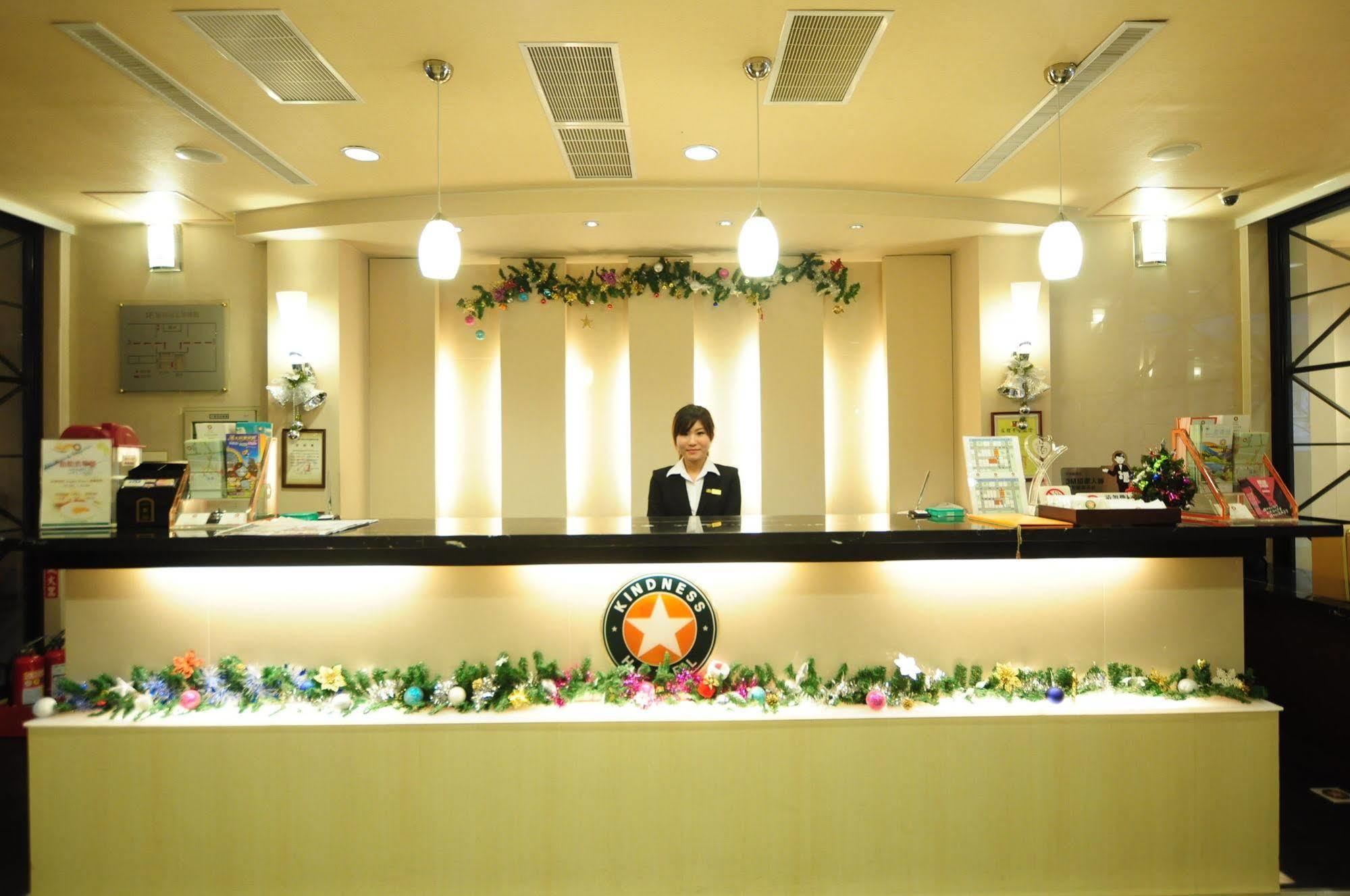 Kindness Xin Jue Jiang Hotel เกาสง ภายนอก รูปภาพ